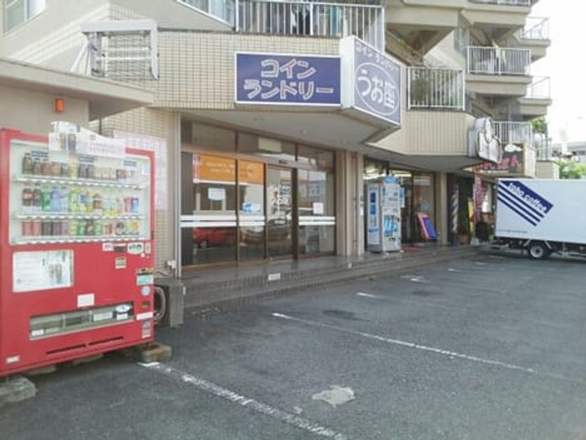 Naikan18 20200612000000 945x630