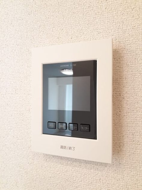 Naikan8 20231122000000 945x630