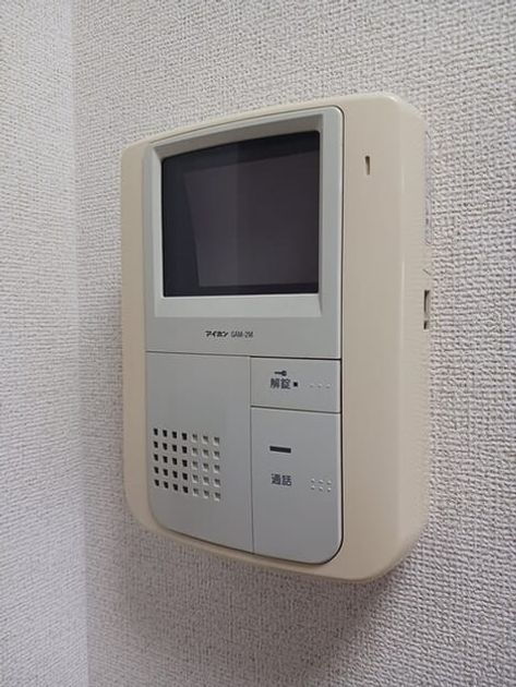 Naikan8 20260421000000 945x630