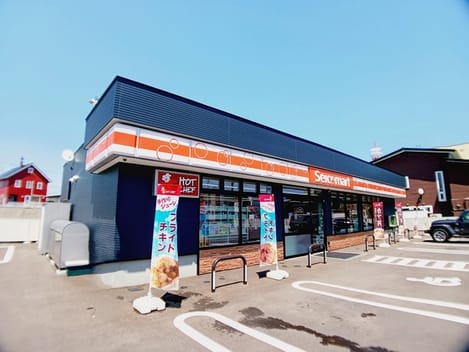 Naikan16 20260226000000