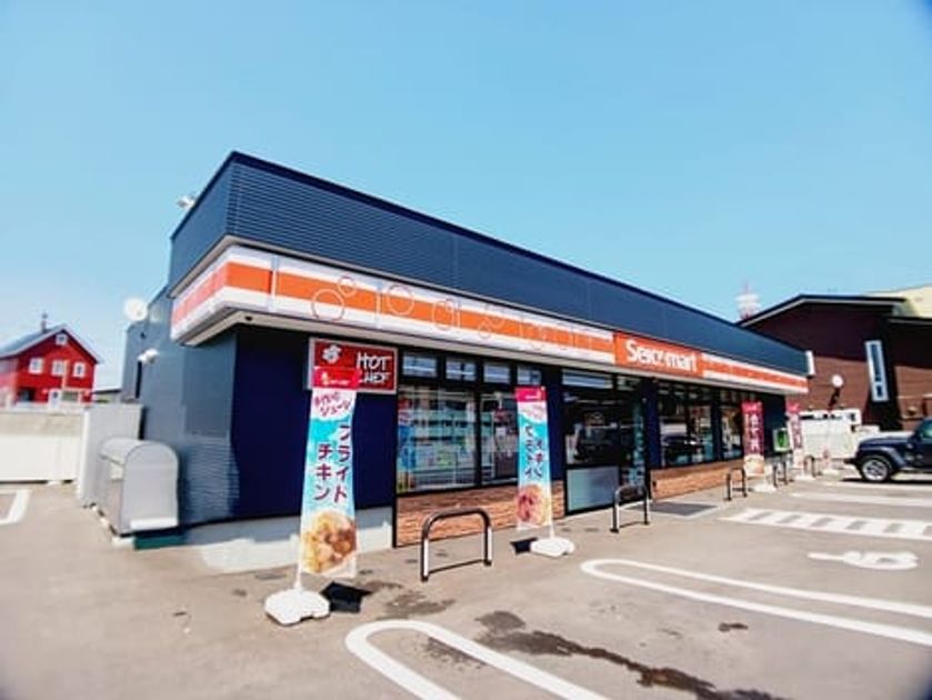 Naikan16 20260226000000 945x630