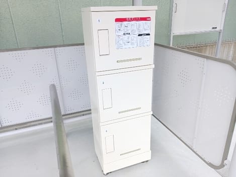 Naikan8 20260420000000