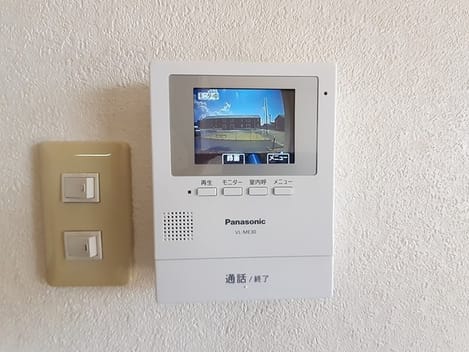 Naikan8 20230821000000