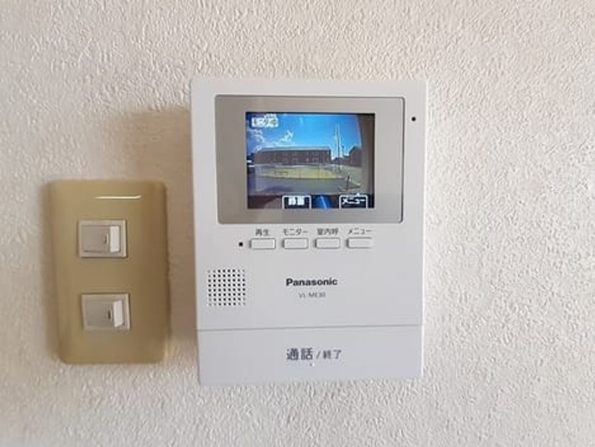 Naikan8 20230821000000 945x630