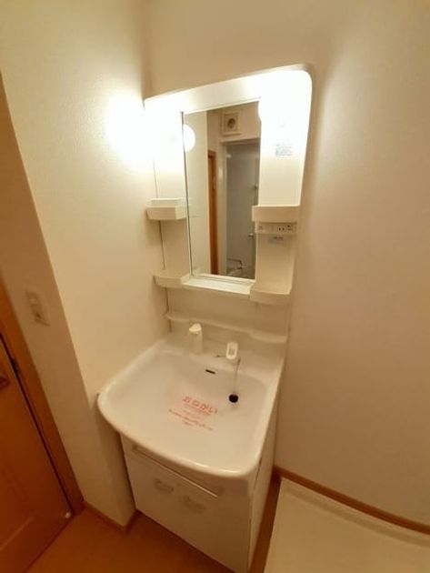 Naikan4 20220412000000 945x630