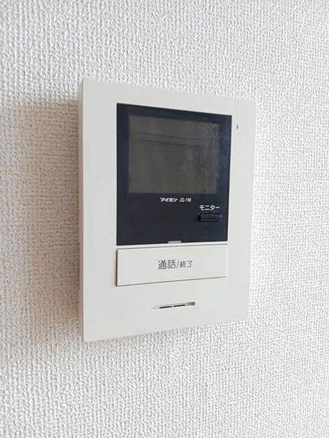 Naikan12 20260507000000 945x630