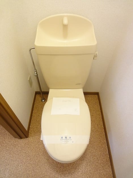 Naikan5 20190412000000