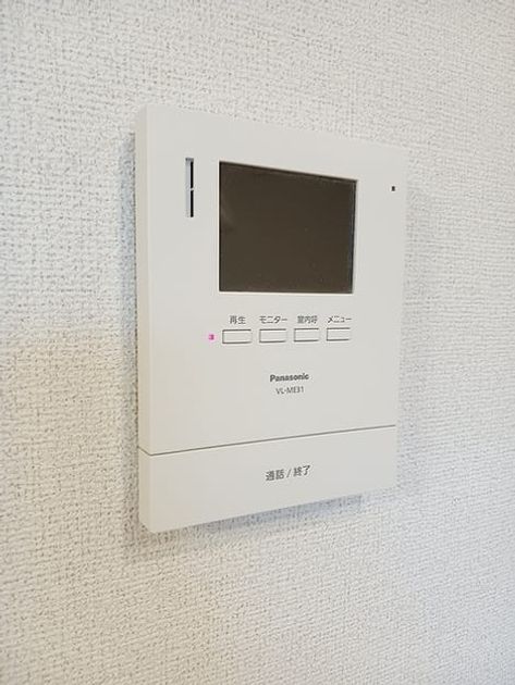 Naikan8 20260717000000 945x630