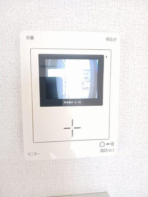 Naikan10 20250612000000 945x630