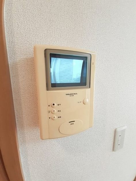 Naikan9 20230222000000 945x630