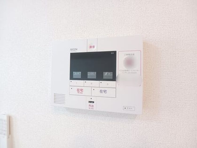 Naikan12 20260717000000 945x630