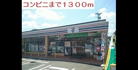 Naikan14 20210218000000