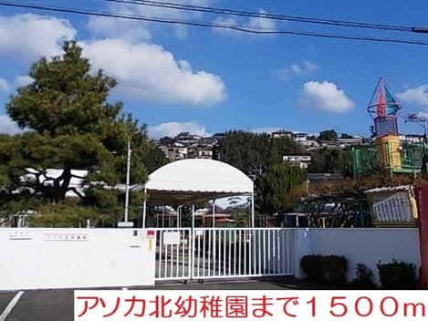 Naikan15 20210218000000