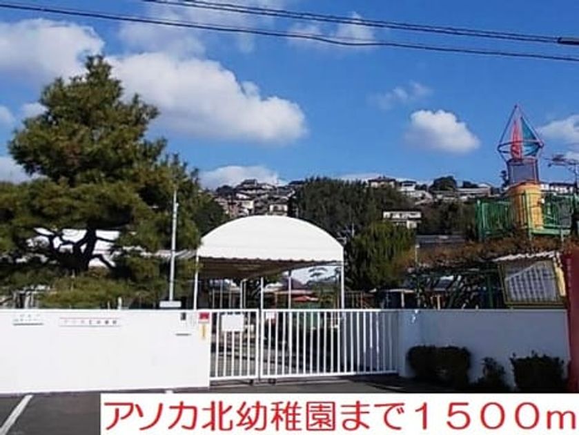Naikan15 20210218000000 945x630