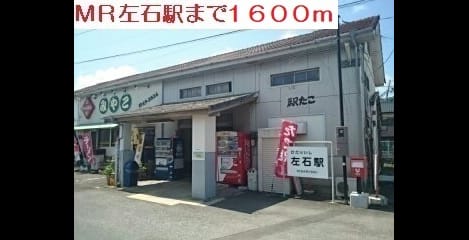 Naikan16 20210218000000