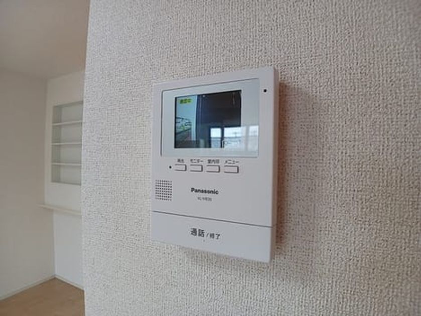 Naikan8 20260706000000 945x630