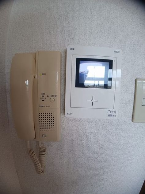Naikan7 20241015000000 945x630