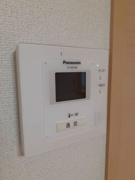 Naikan8 20210408000000 945x630