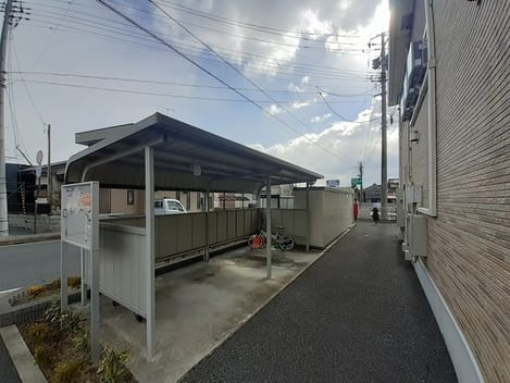 Naikan11 20230215000000