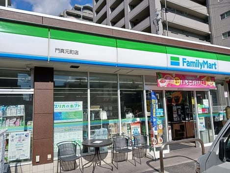 Naikan17 20250610000000
