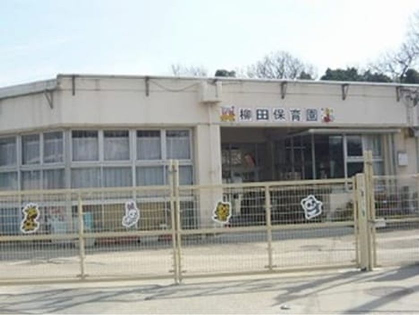 Naikan17 20260605000000 945x630