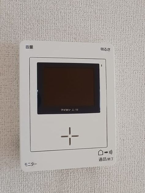 Naikan9 20260604000000 945x630