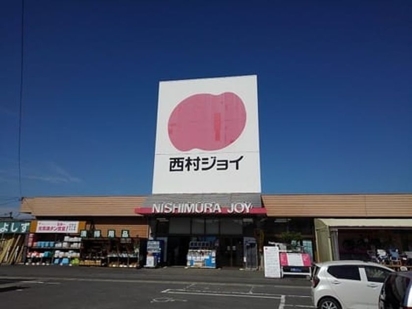 Naikan16 20220909000000 945x630