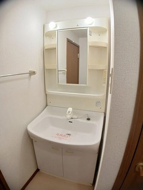 Naikan9 20250409000000 945x630