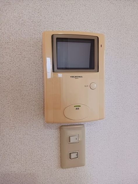 Naikan12 20260423000000 945x630