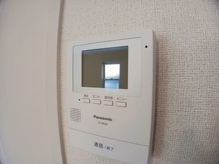 Naikan12 20250318000000 945x630