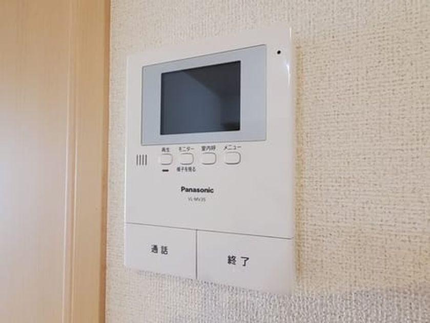 Naikan12 20220917000000 945x630