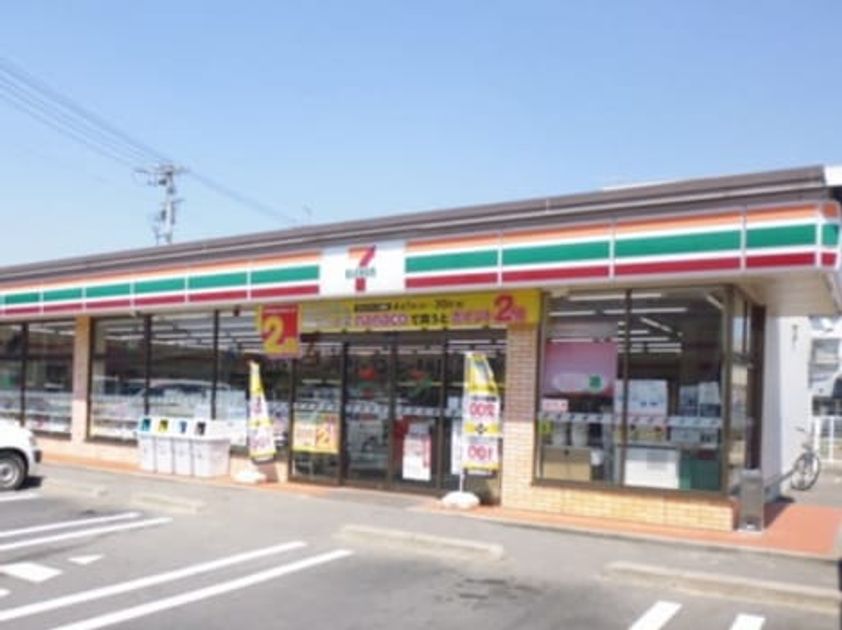 Naikan13 20260309000000 945x630