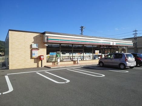 Naikan13 20250130000000