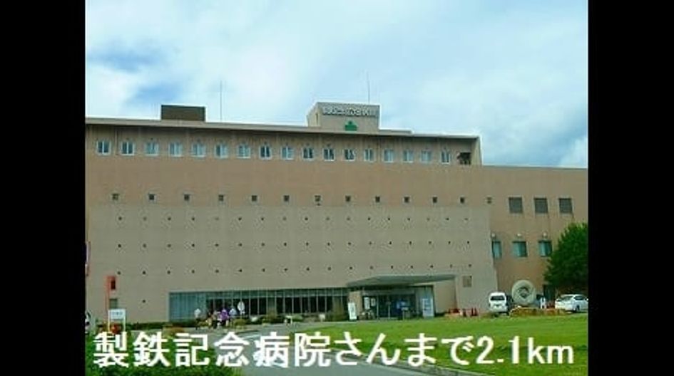Naikan17 20180320000000 945x630