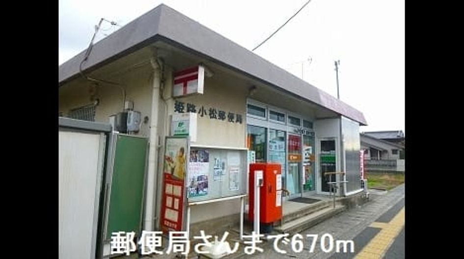 Naikan18 20180320000000 945x630