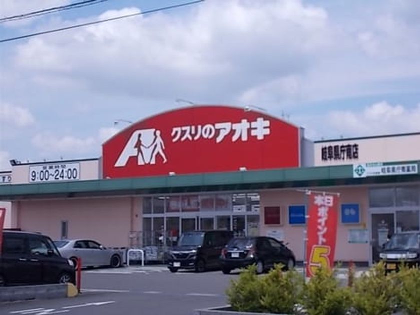 Naikan13 20221001000000 945x630