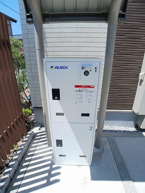 Naikan11 20260507000000
