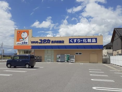 Naikan18 20231110000000