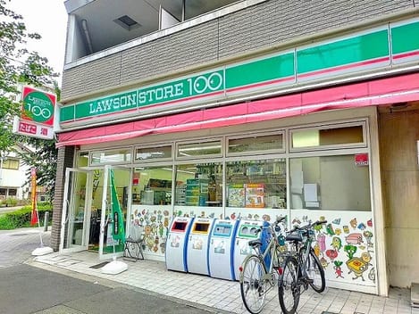 Naikan14 20260907000000