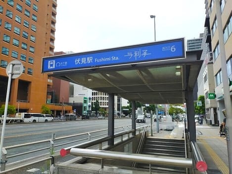 Naikan18 20260907000000