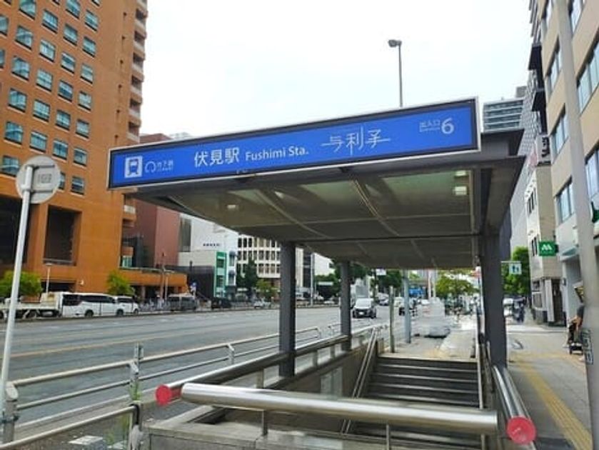 Naikan18 20260907000000 945x630