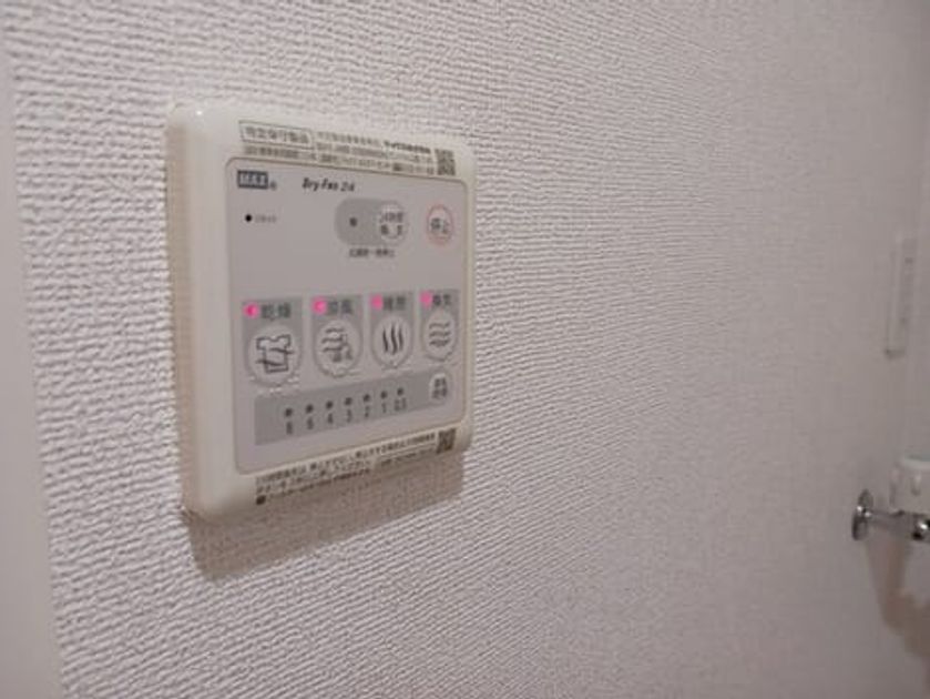 Naikan12 20260529000000 945x630