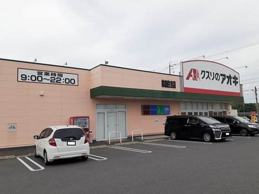 Naikan17 20210906000000 945x630