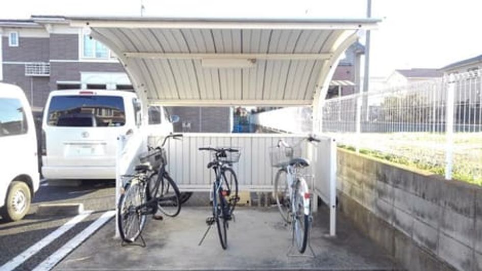 Naikan10 20181227000000 945x630