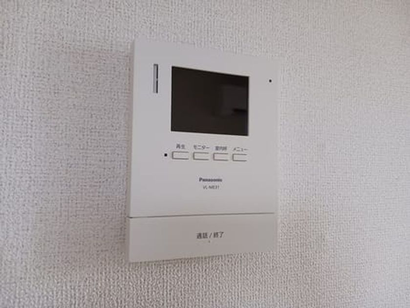 Naikan9 20260430000000 945x630