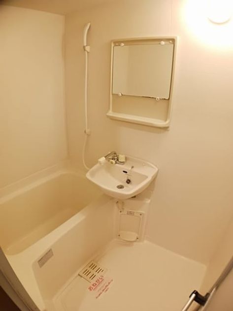 Naikan3 20241017000000 945x630