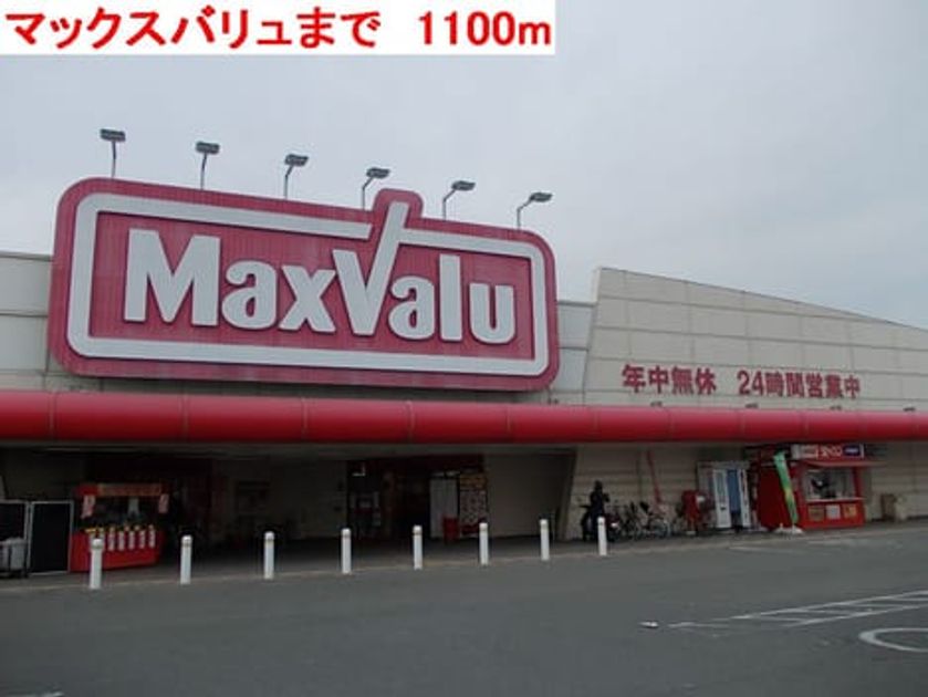 Naikan14 20140511000000 945x630