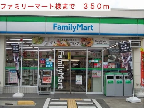 Naikan18 20180119000000