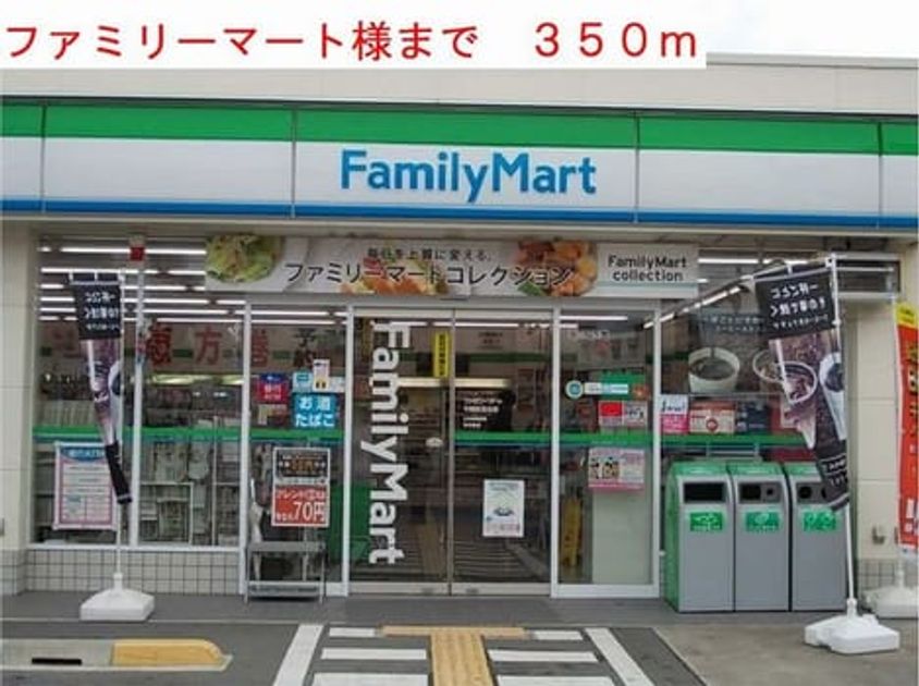 Naikan18 20180119000000 945x630