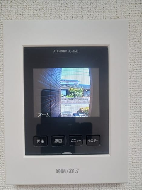 Naikan12 20260518000000